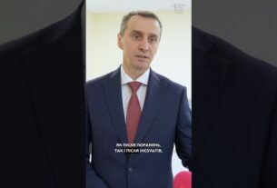 Новий шанс на відновлення