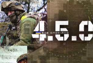 Скільки коштує снайпер ЗСУ: гвинтівка, оптика, підготовка і завдання | 4.5.0 Все спокійно