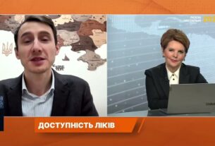 Нові правила фармринку: конкуренція, доступність і захист споживача | Едем Адаманов