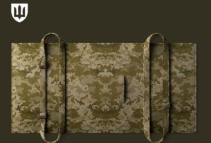 Новини України - Для військових вперше закупили бронековдри: що про них відомо