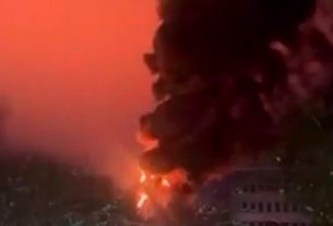 Новини України - Дрони СБУ вразили нафтобазу росрезерву - ЗМІ