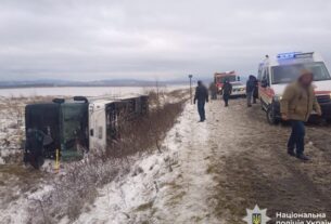 Новини України - ДТП на Прикарпатті: кількість постраждалих зросла до 16 людей