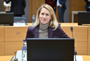 Новини України - Два мільйони боєприпасів Києву: ЄС оголосив про досягнення мети