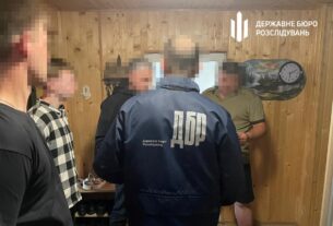 Новини України - Екслісничому загрожує до десяти років за вирубку майже трьох тисяч дерев