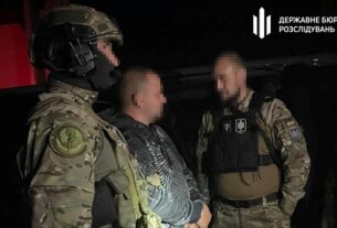 Новини України - Ексочільника СБУ Харківщини випустили з СІЗО і знову затримали