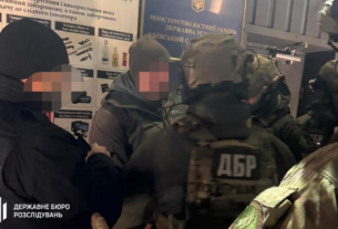 Новини України - Ексочільнику СБУ Харківщини оголосили нову підозру