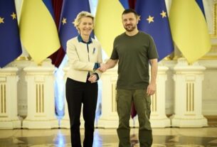 Новини України - Фон дер Ляєн: Україна - перша лінія оборони ЄС