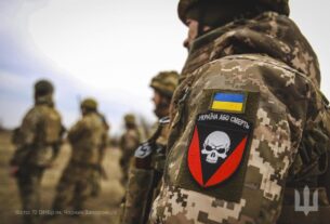 Новини України - Генштаб: На чотирьох напрямках затишшя