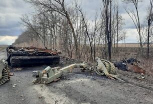 Новини України - Генштаб назвав втрати Росії на 15 грудня