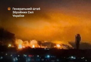 Новини України - Генштаб підтвердив ураження важливих об'єктів РФ