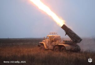 Новини України - Генштаб зробив заяву щодо Добропілля