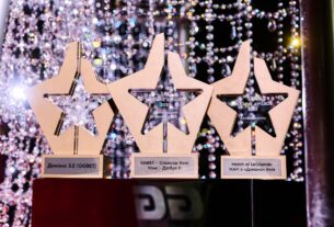 Новини спорту - GGBET &mdash; переможець SBC Ukraine Awards 2025