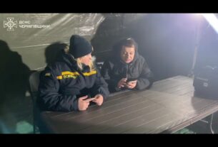 Чернігів під атакою російських дронів: є постраждалі