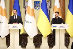 Заяви для медіа Володимира Зеленського і Президента Кіпру Нікоса Христодулідіса