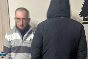 Новини України - Іноземні агенти ГРУ займалися підпалами на Буковині