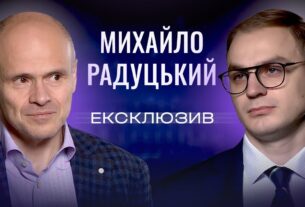 Що чекає на медицину у 2026 році? Михайло Радуцький про "Чекап 40+" та безкоштовні ліки | ЕКСКЛЮЗИВ