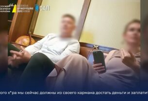 СБУ та НАБУ викрили народну депутатку України на підбурюванні до надання хабаря у 250 тис. доларів