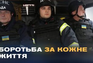 Рятуючи серед руїн: історії мужності гірничорятувального загону