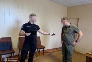 Новини України - Керівник колонії на Черкащині організував схему збагачення на засуджених