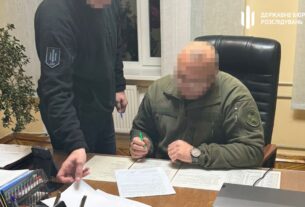 Новини України - Керівника виправного закладу Хмельниччини підозрюють у вимаганні "відкатів"