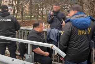 Новини України - Хабар за "потрібне" рішення: суд обрав запобіжний захід судді з Закарпаття