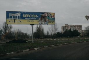 Новини України - Херсон і Миколаїв без світла через атаку Росії