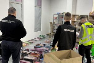 Новини України - Хмельничанин налагодив нелегальне виробництво електронних сигарет