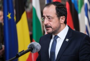 Новини України - Кіпр обіцяє зробити підтримку України пріоритетом свого головування в ЄС