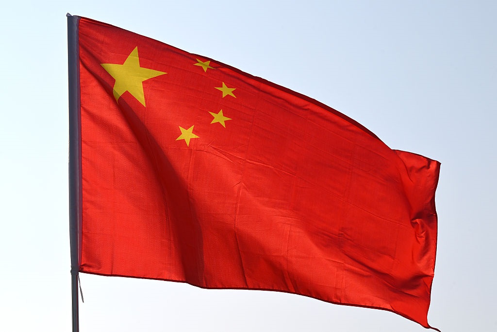 Новини світу - Китай назвав "ключові" фактори глобальної стабільності