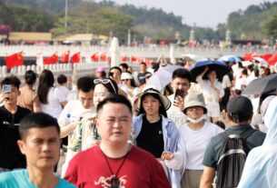 Новини світу - Китай вводить податок на презервативи для стимулювання народжуваності