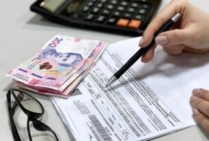 Новини України - Комунальні послуги: хто з українців може за них не платити