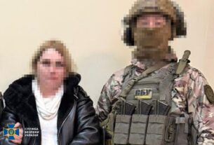 Новини України - Коригувала удари по Краматорську: затримали продавчиню мілітарі-магазину