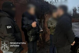 Новини України - Корупція в Енергоатомі: затримано екстопчиновника