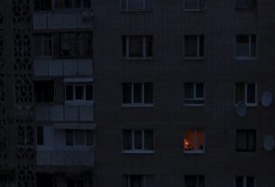 Новини України - Краматорськ залишився без світла після атаки