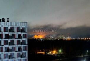 Новини України - "Мадяр" підтвердив удари по хімзаводам в Росії