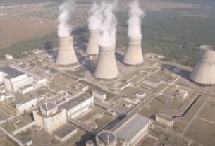 Новини України - МАГАТЕ оцінило вплив атаки Росії на АЕС України