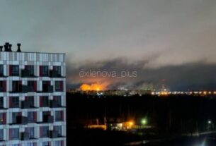 Новини світу - Масштабна атака на РФ: уражено важливі об'єкти