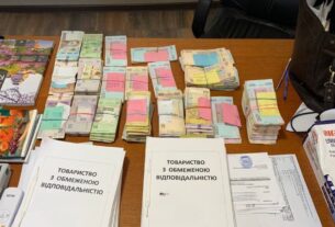 Новини України - Мережу магазинів напівфабрикатів викрили на несплаті 20 млн податків