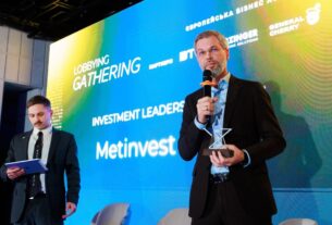 Новини бізнесу - Метінвест став одним з лідерів за інвестиціями за версією ЄБА