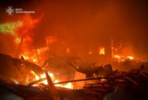 Новини України - На Чернігівщині через атаку дронів постраждали двоє людей