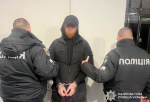 Новини України - На Чернігівщині викрили угруповання підпалювачів