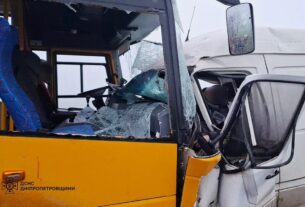 Новини України - На Дніпропетровщині шкільний автобус потрапив у ДТП, є загиблі