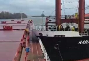 Новини України - На Дунаї балкер протаранив суховантаж з українською пшеницею