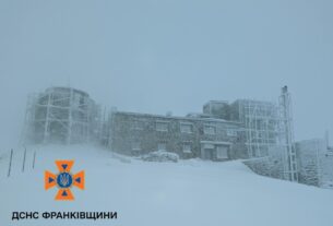 Новини України - На горі Піп Іван температура впала до 14 градусів морозу