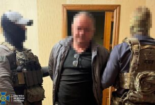 Новини України - На Харківщині два агенти РФ допомагали атакувати оборонні рубежі Ізюму