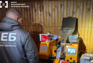 Новини України - На Київщині ліквідували підпільний цех із виготовлення сигарет