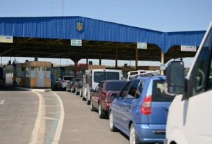 Новини України - На кордоні з Румунією запустили цифрову систему в’їзду/виїзду EES