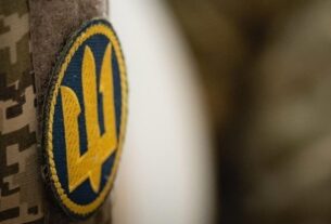 Новини України - На Львівщині поранили військовослужбовця ТЦК