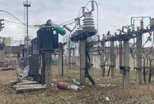 Новини України - На Миколаївщині знову блекаут після атаки РФ