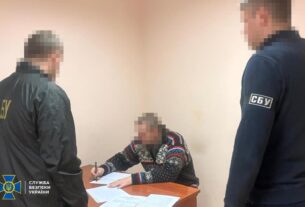 Новини України - На оборонному заводі вкрали понад 100 млн гривень